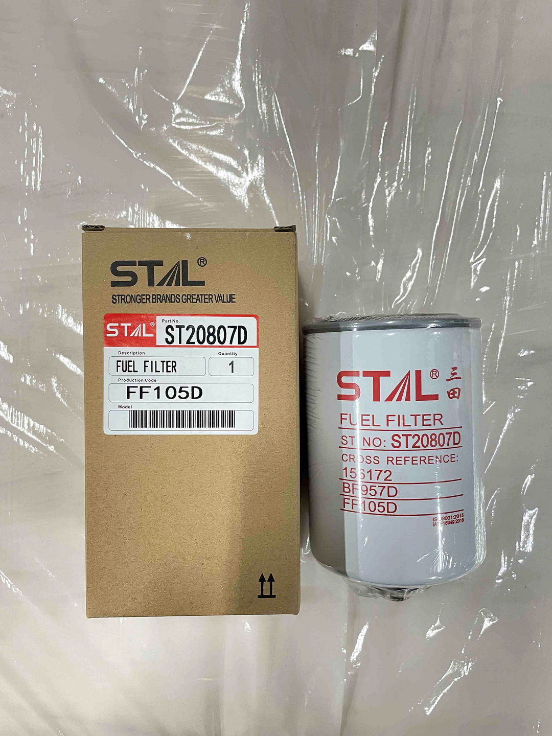 CREATOR: gd-jpeg v1.0 (using IJG JPEG v62), quality = 95 Фильтр топливный ST20807D STAL — изображение 1